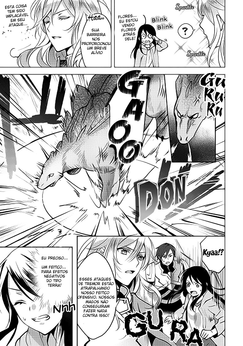 Isekai de "Kuro no Iyashi Te" tte Yobarete Imasu Vol. 1 Ch. 4 第10页