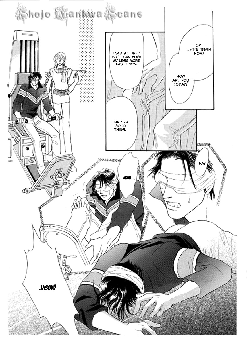 Itoshikute Nikui Hito Vol. 1 Ch. 2 第12页