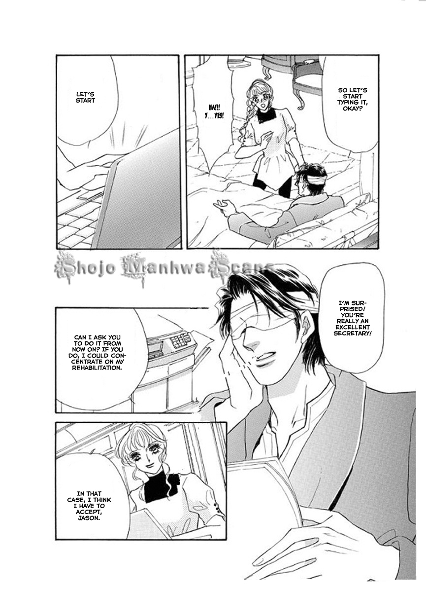 Itoshikute Nikui Hito Vol. 1 Ch. 2 第17页