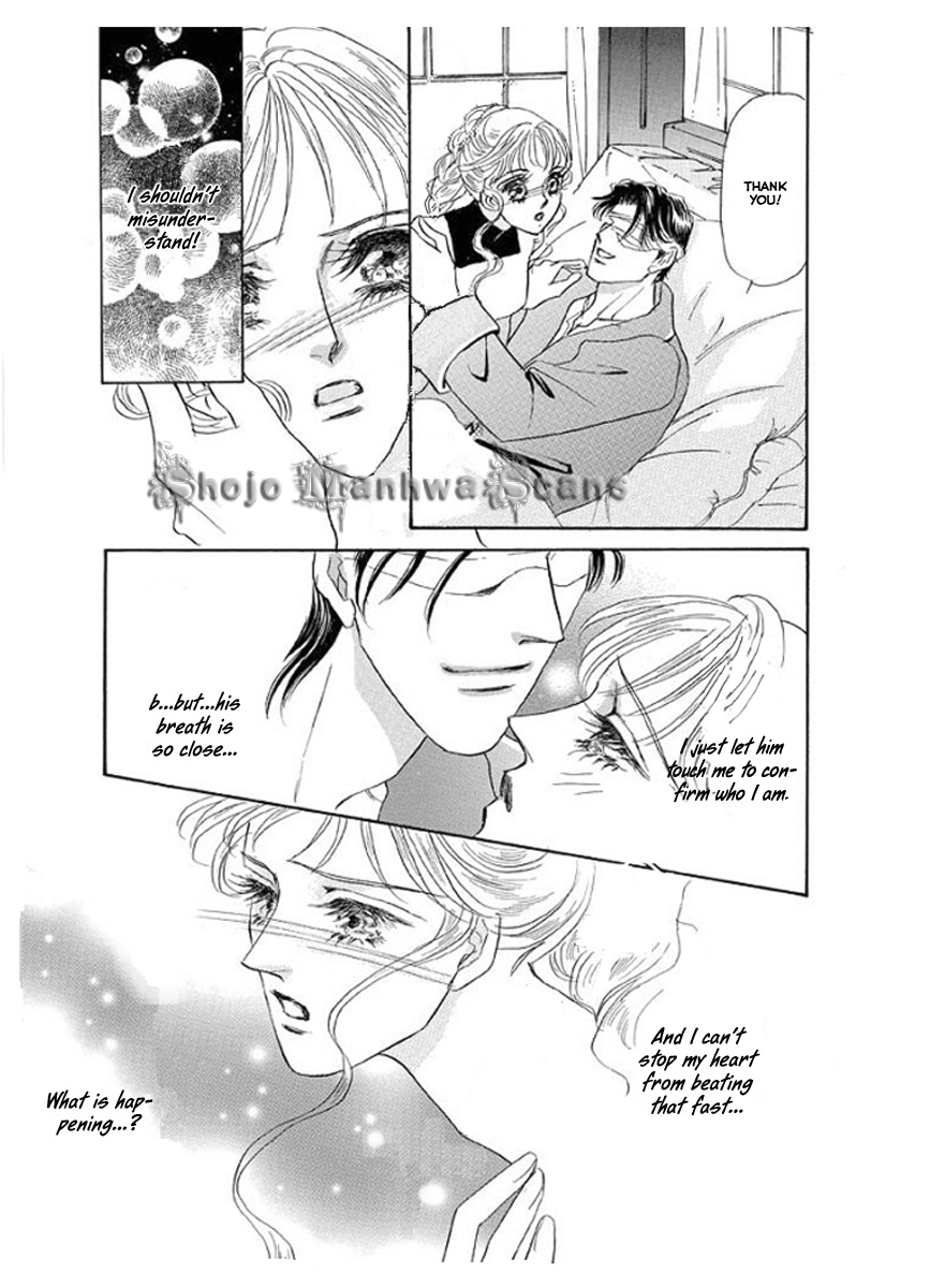 Itoshikute Nikui Hito Vol. 1 Ch. 2 第18页