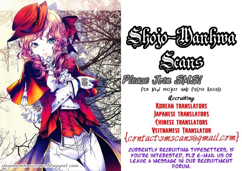 Itoshikute Nikui Hito Vol. 1 Ch. 2 第27页