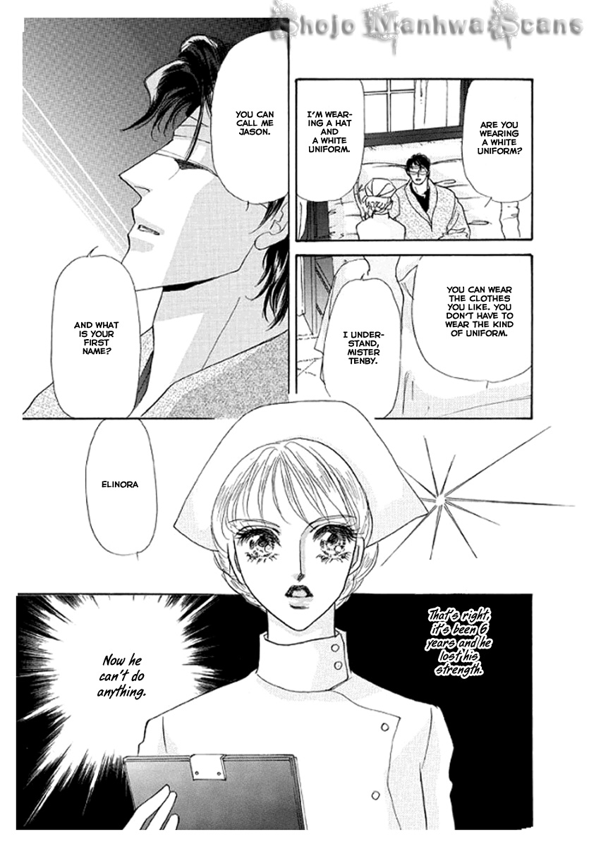 Itoshikute Nikui Hito Vol. 1 Ch. 2 第4页