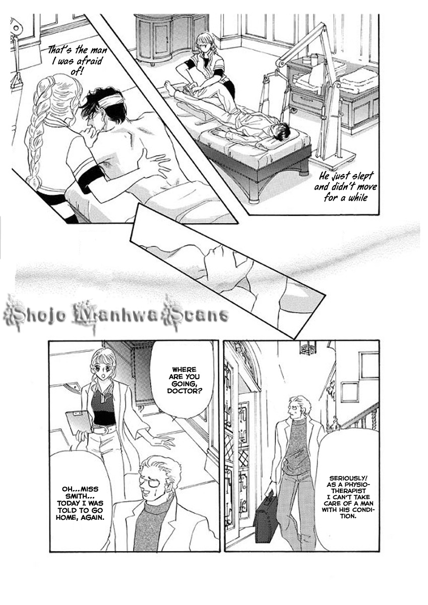 Itoshikute Nikui Hito Vol. 1 Ch. 2 第6页