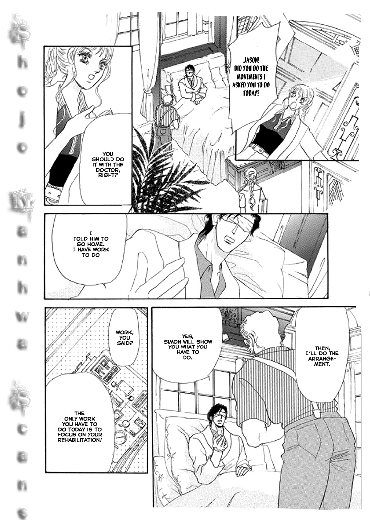 Itoshikute Nikui Hito Vol. 1 Ch. 2 第7页
