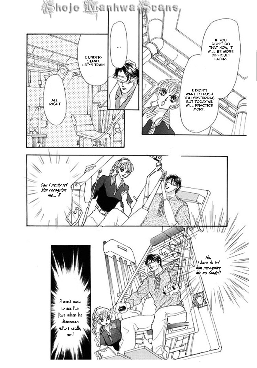 Itoshikute Nikui Hito Vol. 1 Ch. 2 第9页
