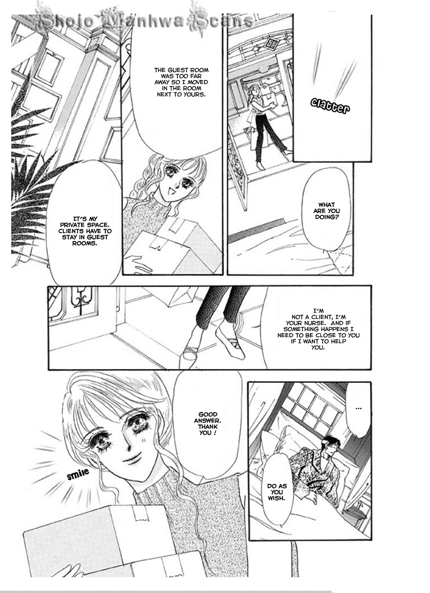 Itoshikute Nikui Hito Vol. 1 Ch. 2 第10页