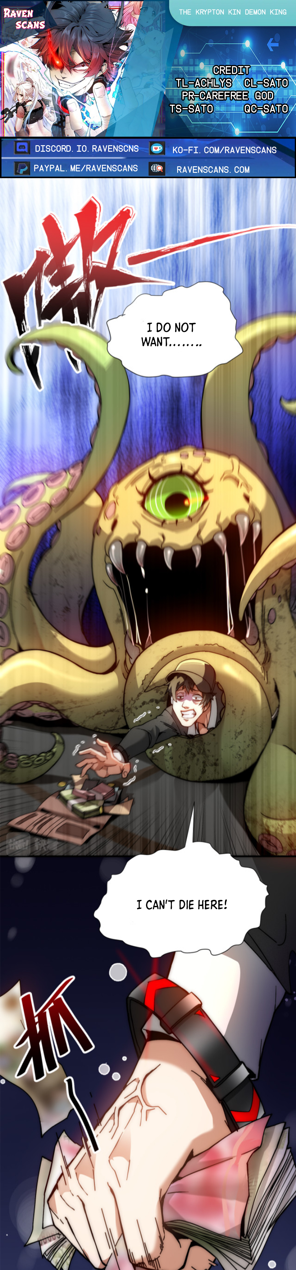 The Krypton Kin Demon King Ch. 5 第1页