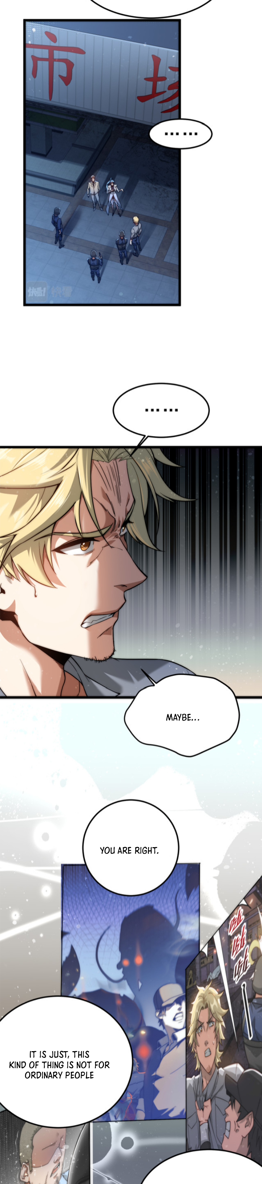 The Krypton Kin Demon King Ch. 5 第27页