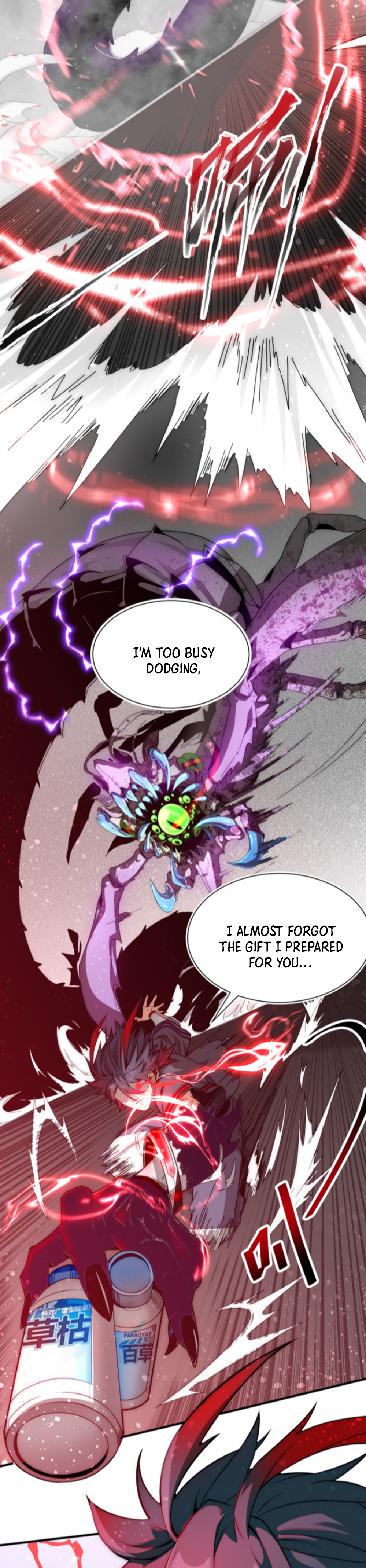 The Krypton Kin Demon King Ch. 5 第6页