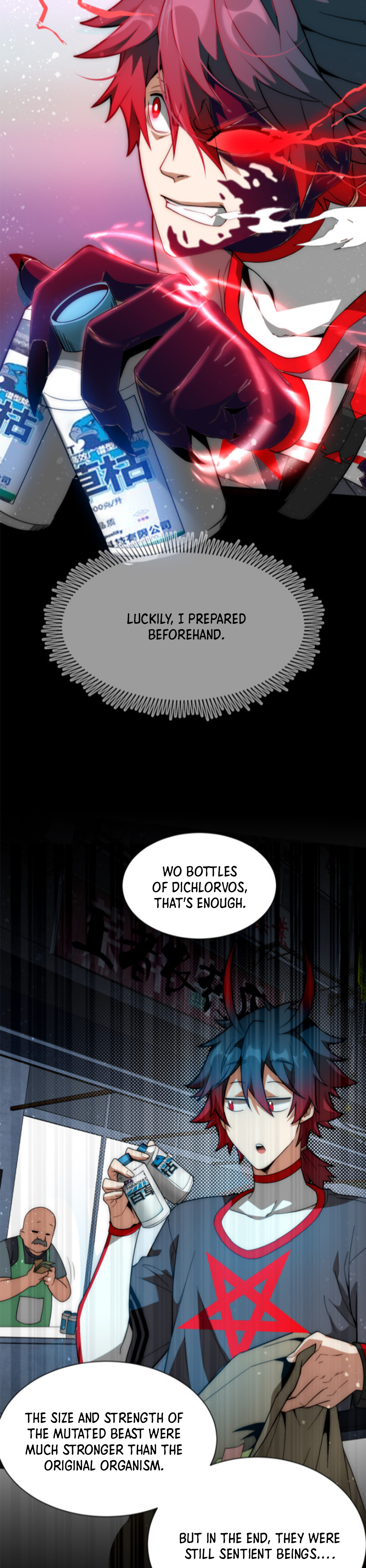 The Krypton Kin Demon King Ch. 5 第7页