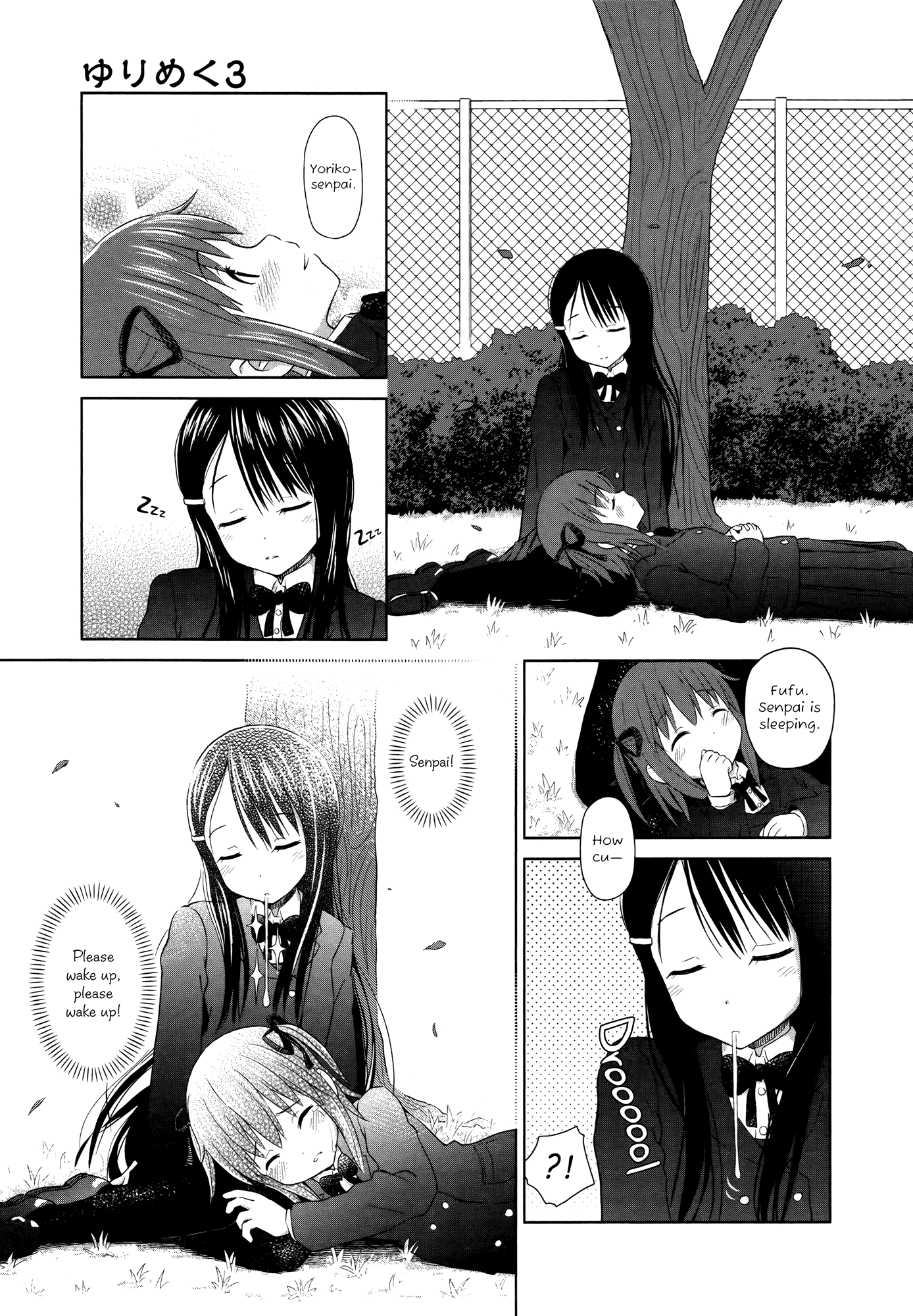Yuri Mekuru Hibi Vol. 1 Ch. 3 第1页