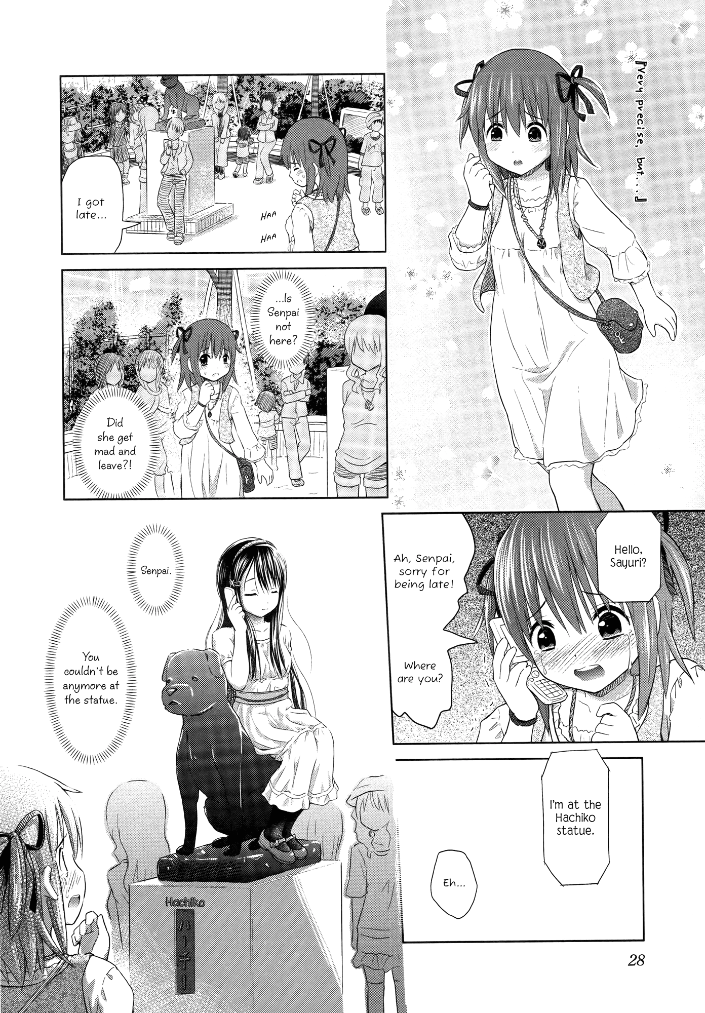 Yuri Mekuru Hibi Vol. 1 Ch. 3 第8页