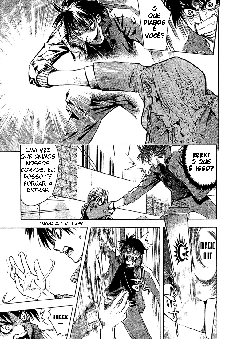 Mx0 Vol. 1 Ch. 1 第11页