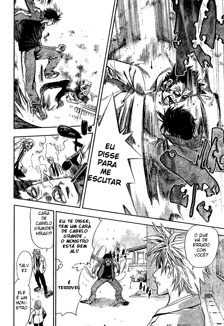 Mx0 Vol. 1 Ch. 1 第18页