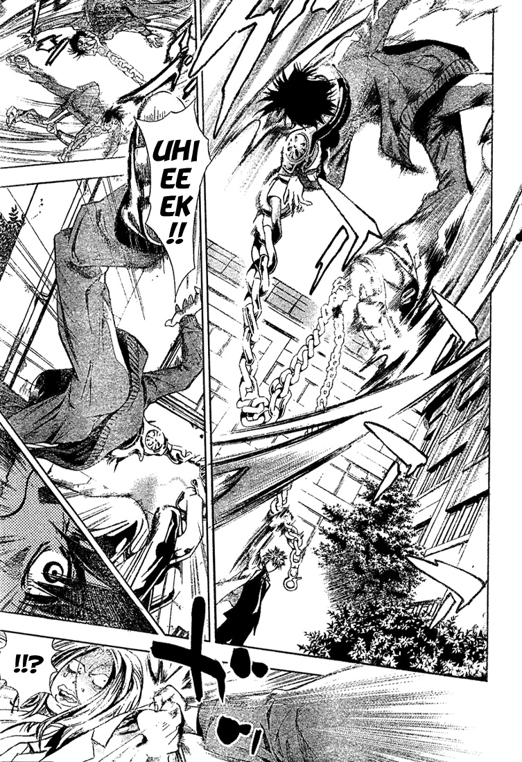 Mx0 Vol. 1 Ch. 1 第21页