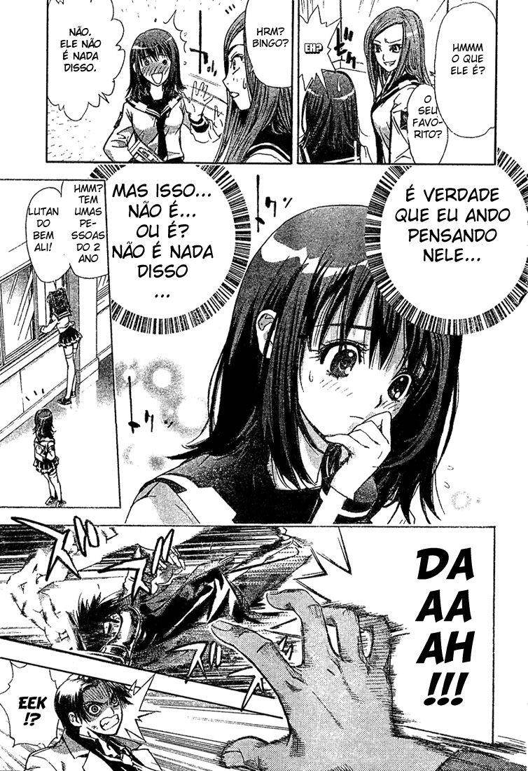 Mx0 Vol. 1 Ch. 1 第25页
