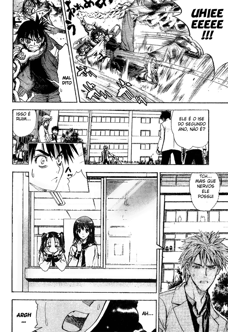 Mx0 Vol. 1 Ch. 1 第26页