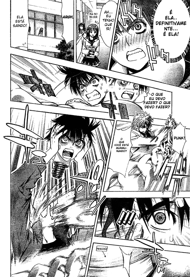 Mx0 Vol. 1 Ch. 1 第28页