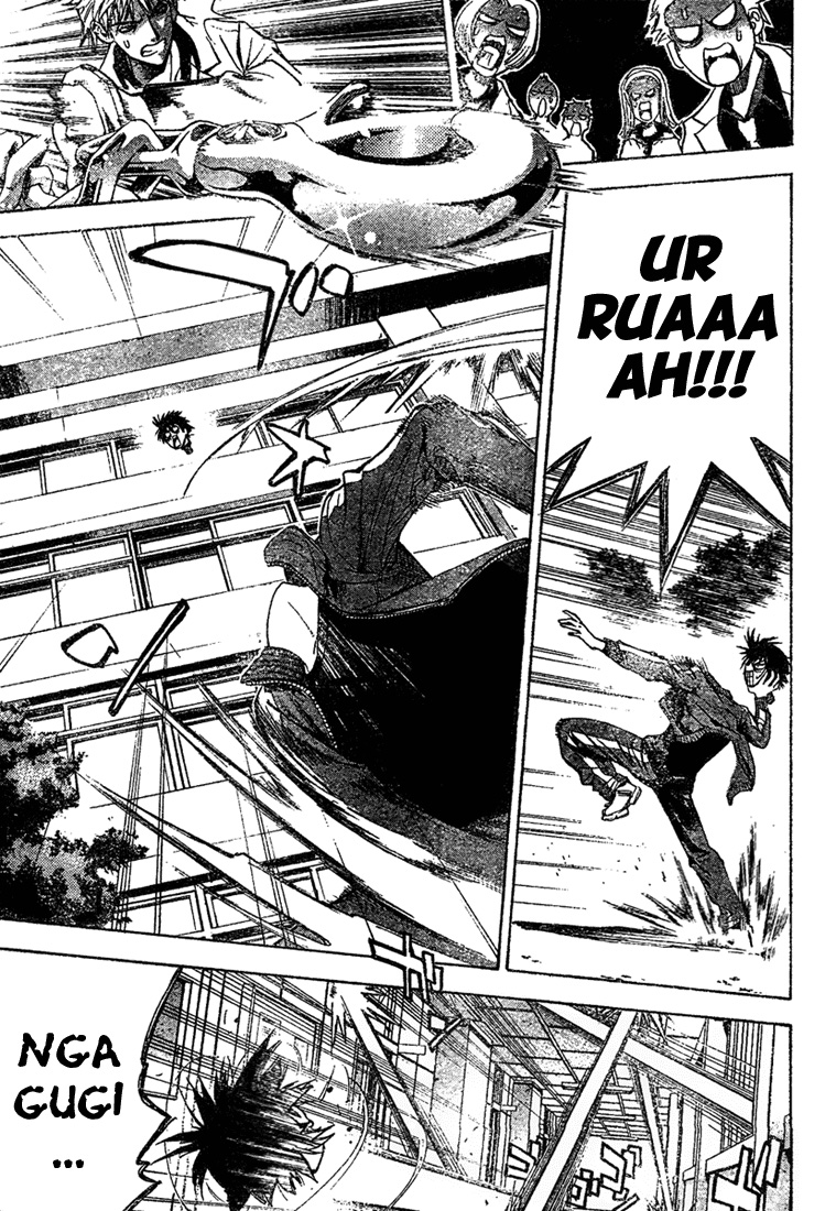 Mx0 Vol. 1 Ch. 1 第29页
