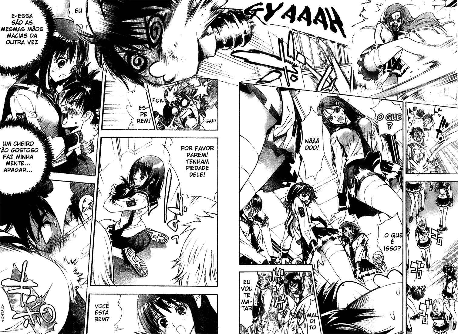 Mx0 Vol. 1 Ch. 1 第32页