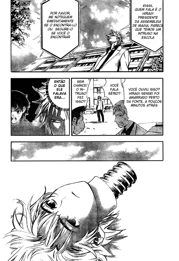 Mx0 Vol. 1 Ch. 1 第35页