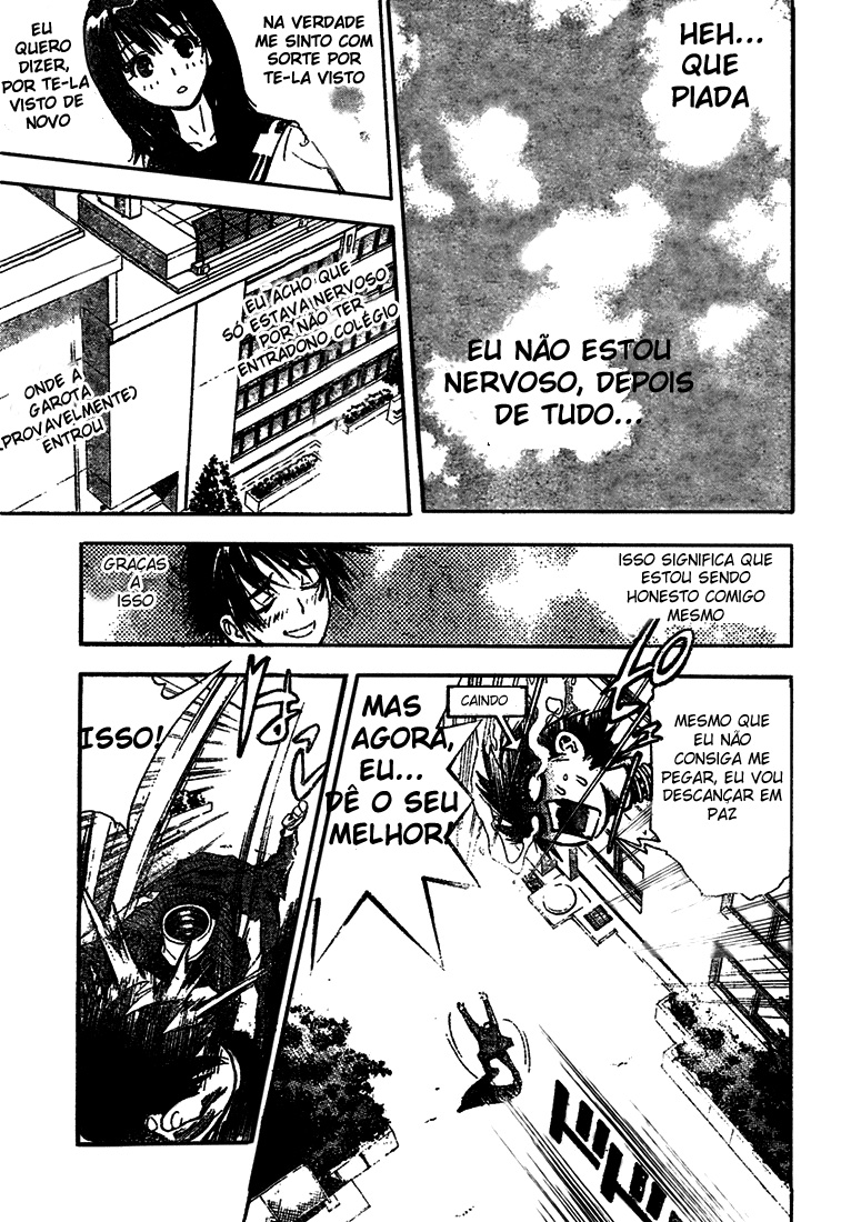 Mx0 Vol. 1 Ch. 1 第36页