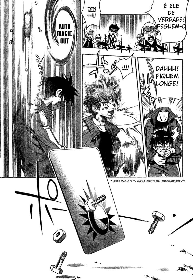 Mx0 Vol. 1 Ch. 1 第38页