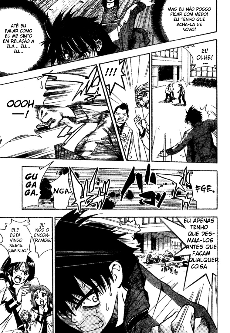Mx0 Vol. 1 Ch. 1 第40页