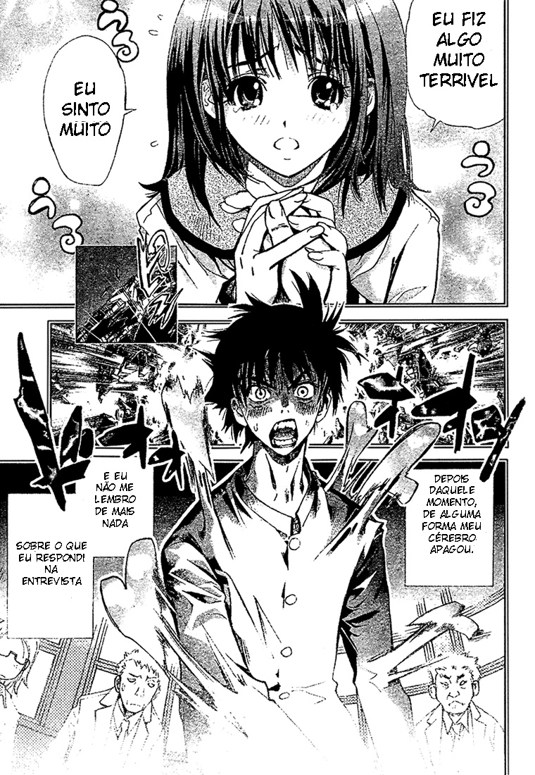 Mx0 Vol. 1 Ch. 1 第5页