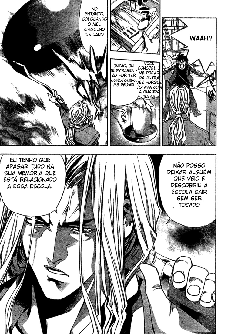 Mx0 Vol. 1 Ch. 1 第42页