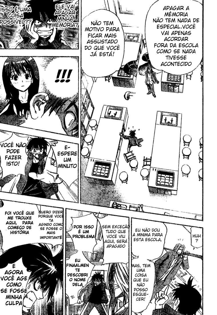 Mx0 Vol. 1 Ch. 1 第44页