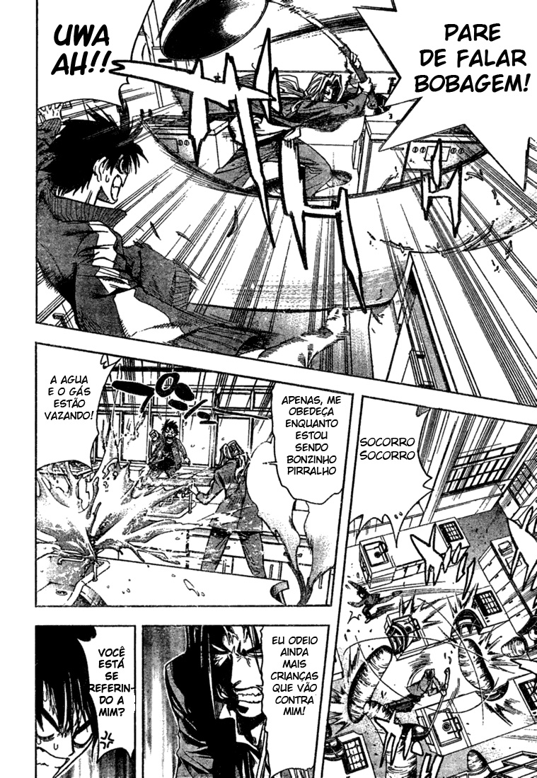 Mx0 Vol. 1 Ch. 1 第45页