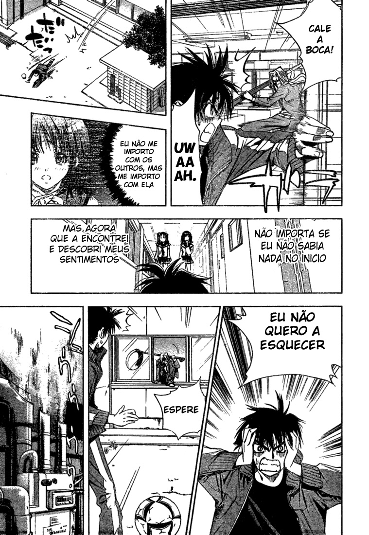 Mx0 Vol. 1 Ch. 1 第46页
