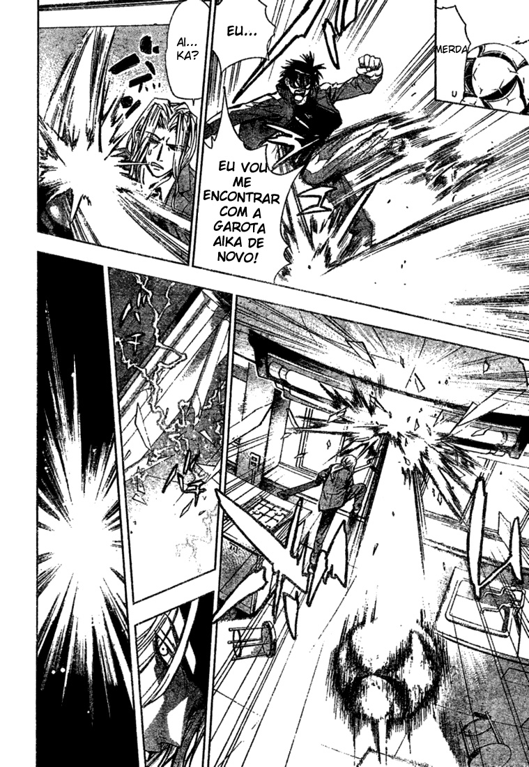 Mx0 Vol. 1 Ch. 1 第47页
