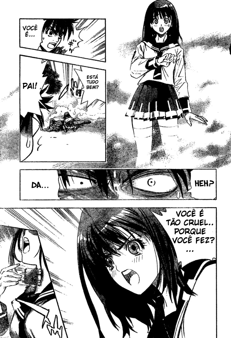 Mx0 Vol. 1 Ch. 1 第51页