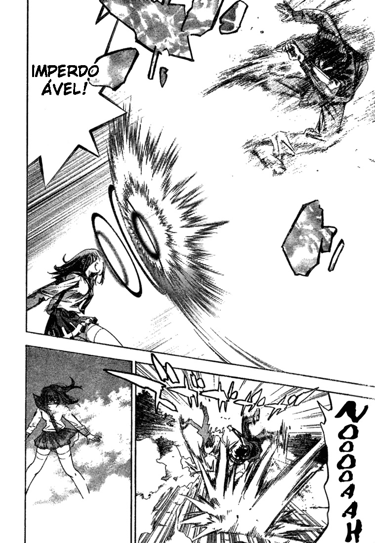 Mx0 Vol. 1 Ch. 1 第52页