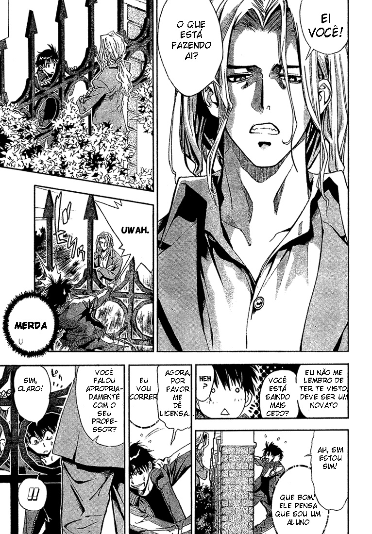 Mx0 Vol. 1 Ch. 1 第7页