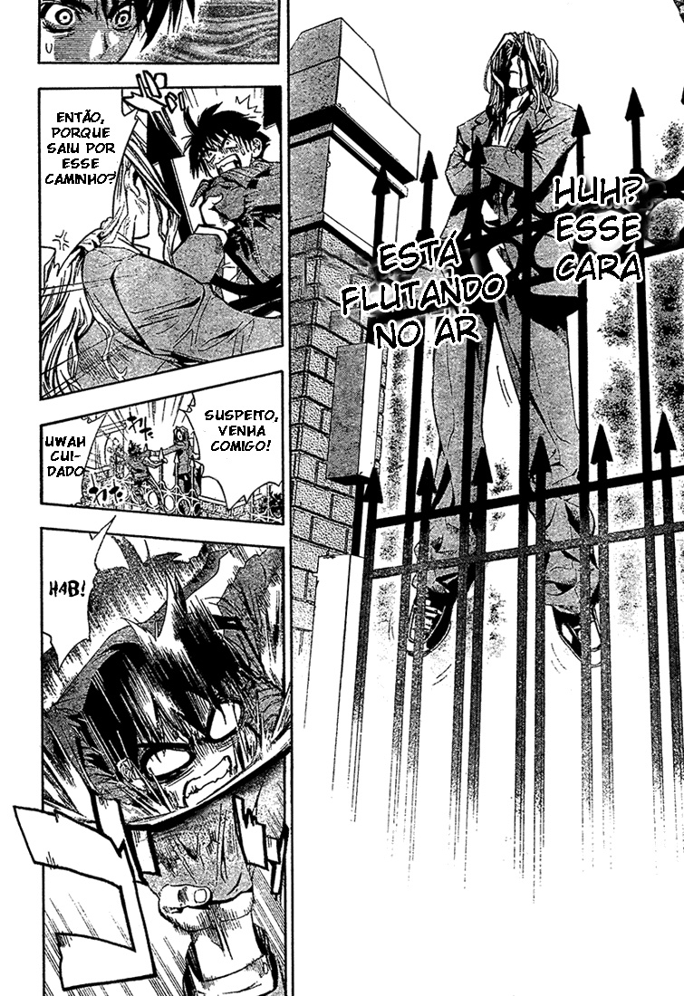 Mx0 Vol. 1 Ch. 1 第8页