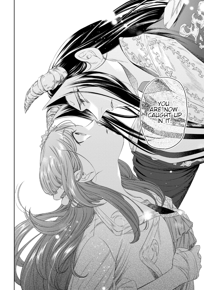 Yakushi to Maou Vol. 1 Ch. 4 第26页