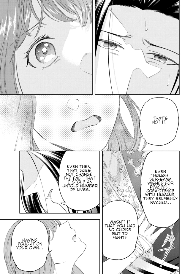 Yakushi to Maou Vol. 1 Ch. 4 第27页