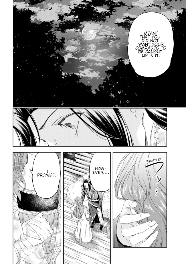 Yakushi to Maou Vol. 1 Ch. 4 第28页