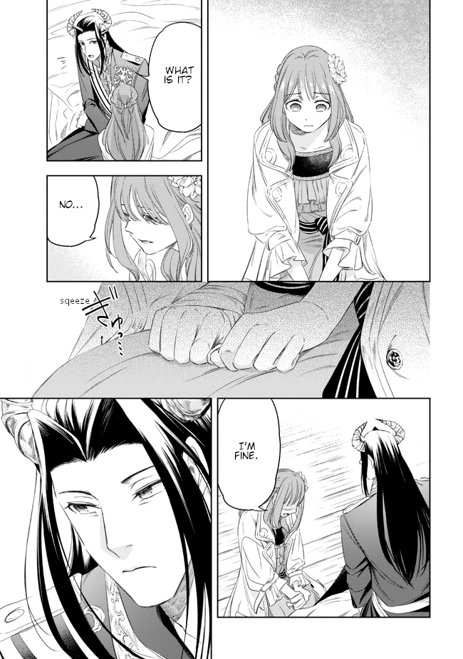 Yakushi to Maou Vol. 1 Ch. 4 第31页