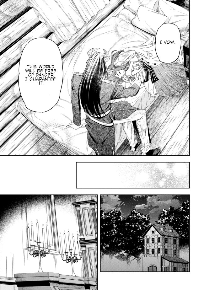 Yakushi to Maou Vol. 1 Ch. 4 第37页