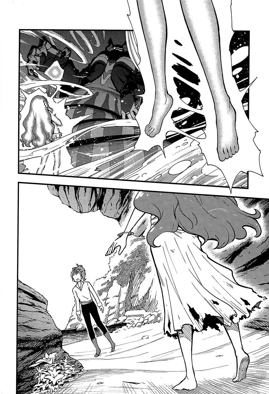 Tropical Rouge! Precure - Laura-hime (Doujinshi) 第3页