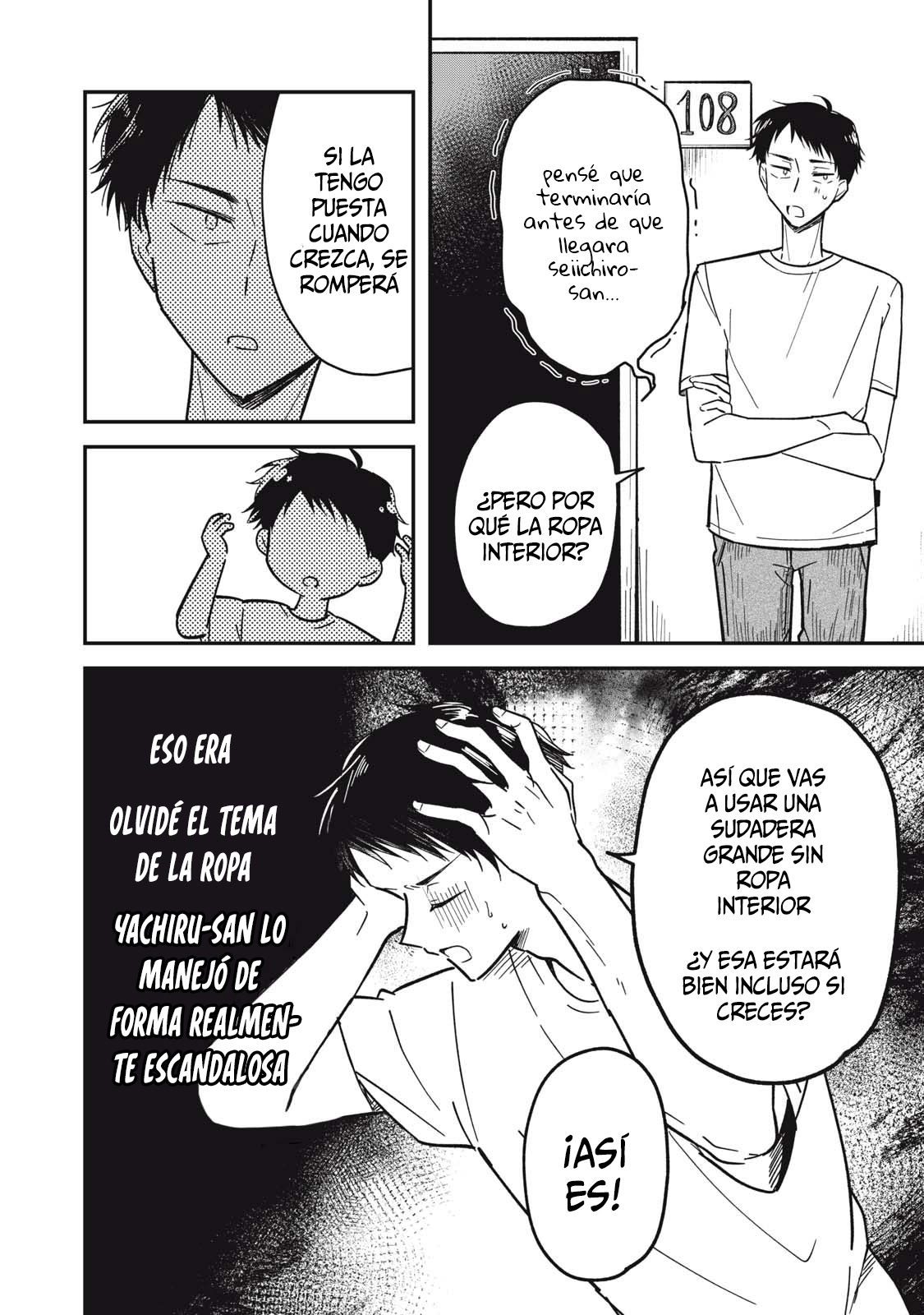 Yachiru-san wa Homeru to Nobiru Con sabor a Yachiru 20cm2/2 第13页