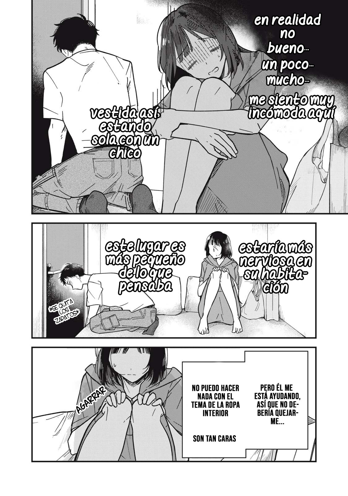 Yachiru-san wa Homeru to Nobiru Con sabor a Yachiru 20cm2/2 第17页