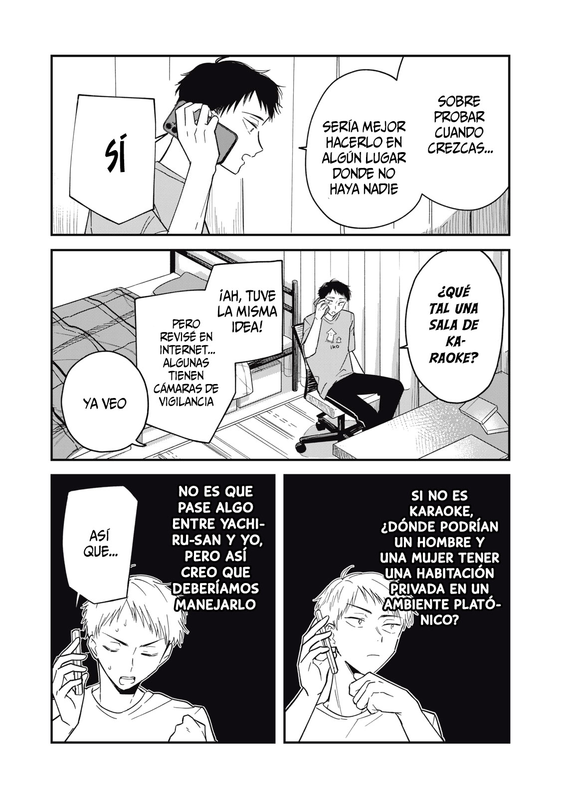 Yachiru-san wa Homeru to Nobiru Con sabor a Yachiru 20cm2/2 第4页