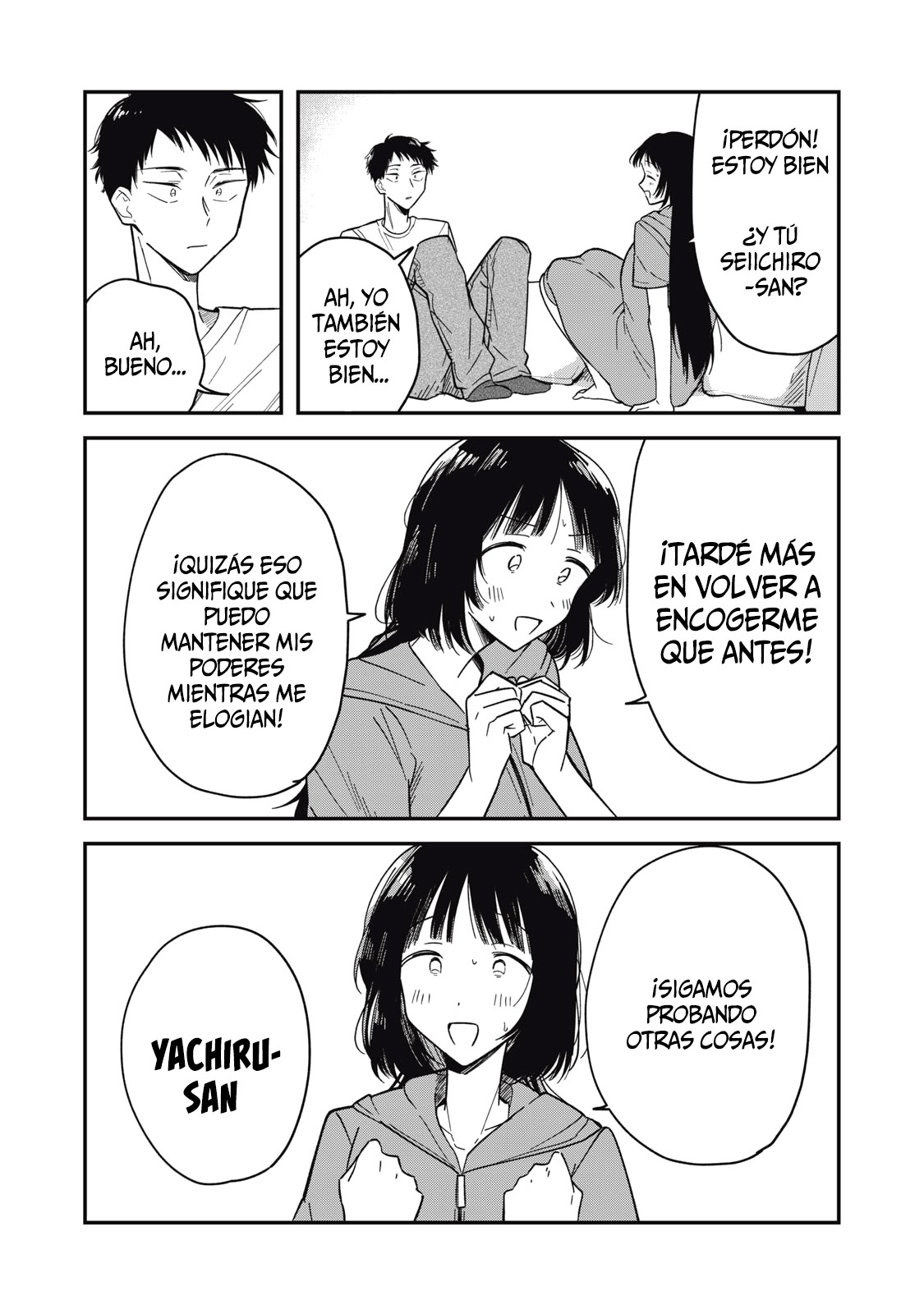 Yachiru-san wa Homeru to Nobiru Con sabor a Yachiru 20cm2/2 第35页