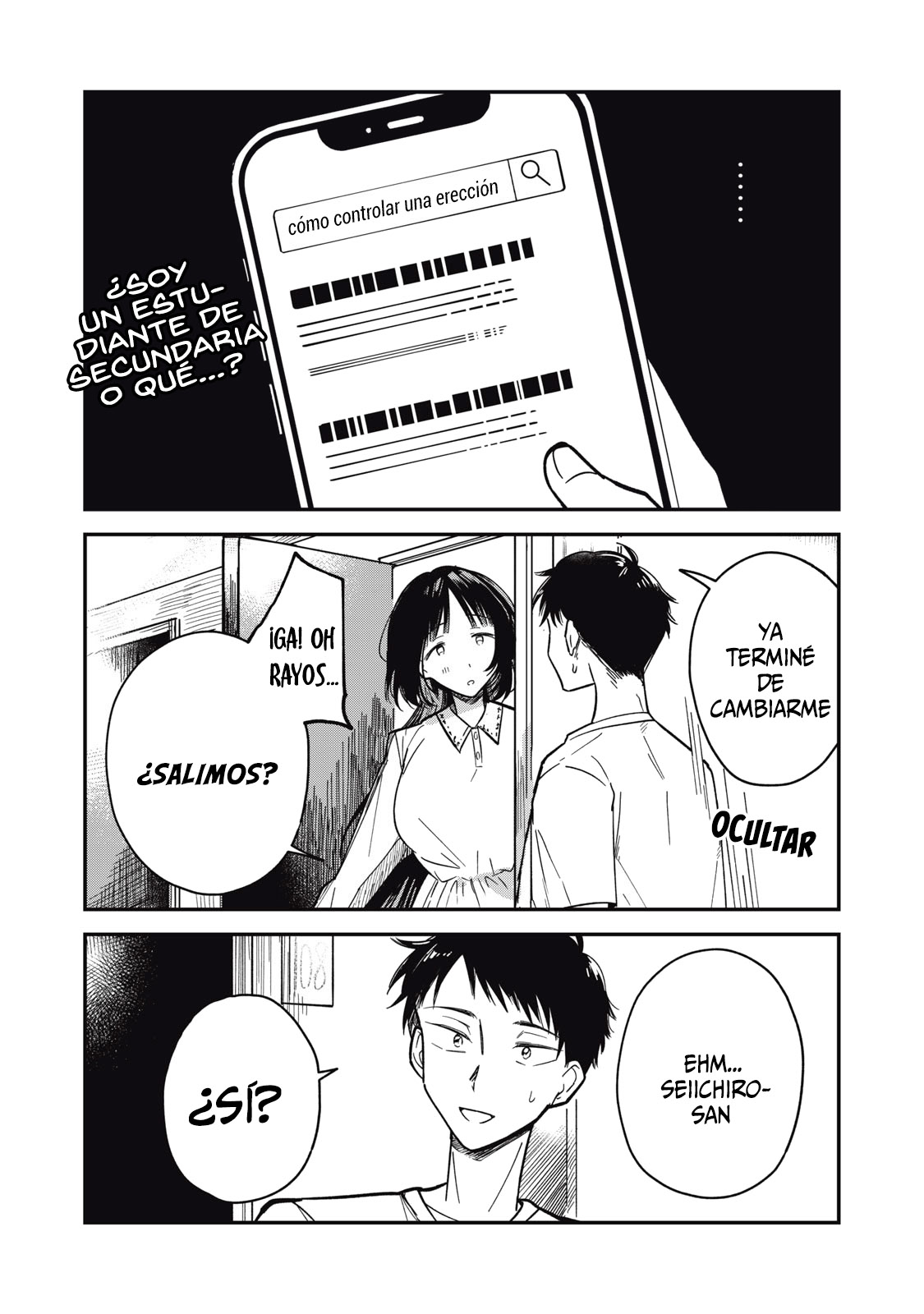 Yachiru-san wa Homeru to Nobiru Con sabor a Yachiru 20cm2/2 第44页