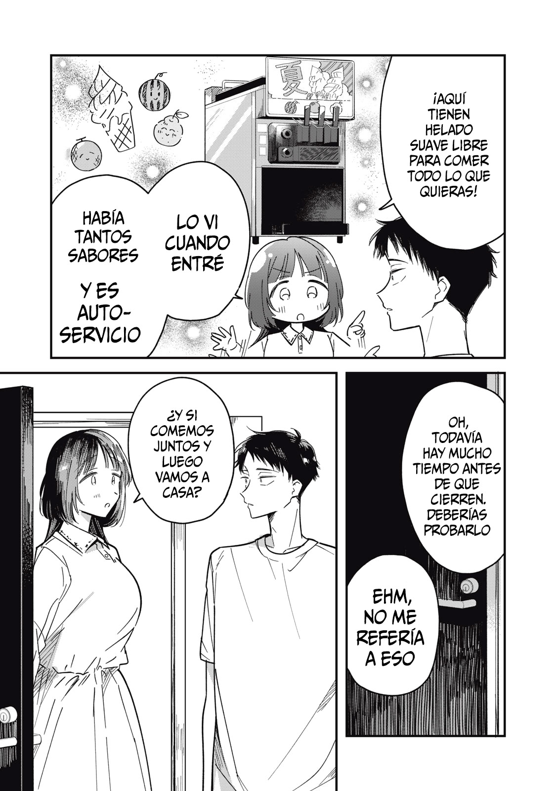 Yachiru-san wa Homeru to Nobiru Con sabor a Yachiru 20cm2/2 第45页